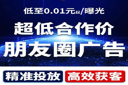 竞价托管助力sem推广：成功案例解析与启示